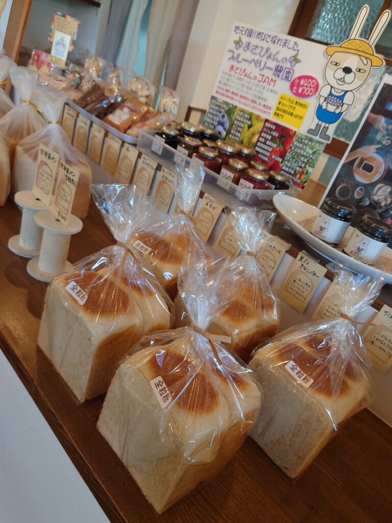 香川パン屋　綾川町パン屋　いしがまパン　いしがまパン３５　香川のおいしいパン屋