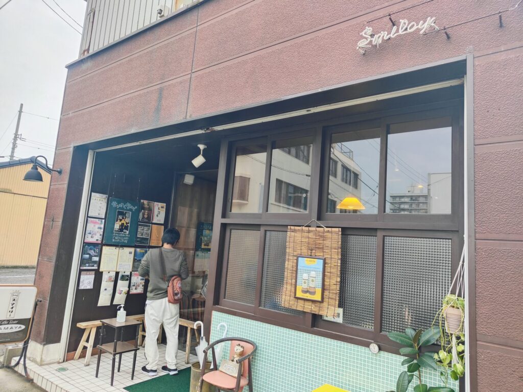 高松洋食グルメ　スマイリー　お店の雰囲気