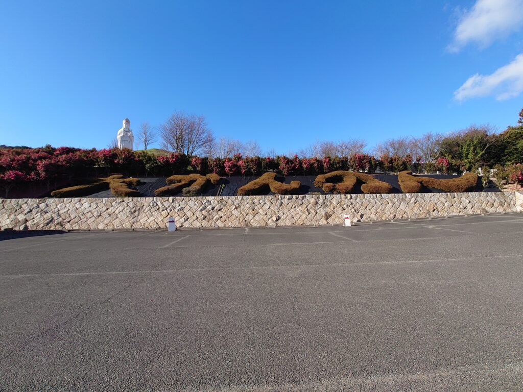 小豆島観光 小豆島旅行 大観音像
