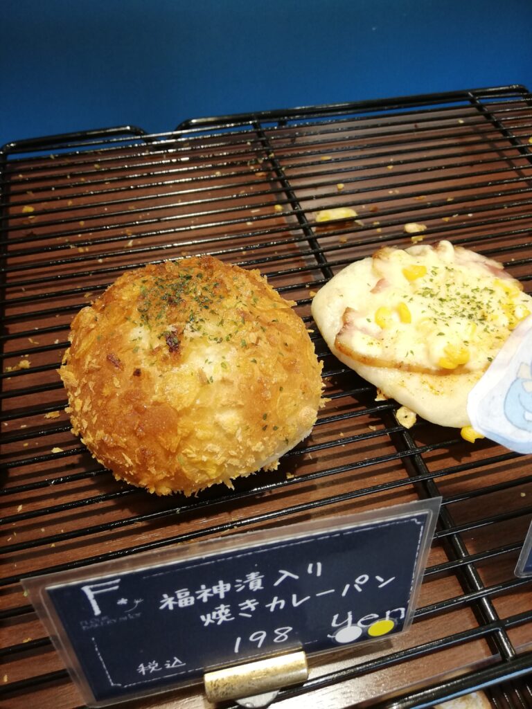 香川パン屋　高松パン屋　フラワーベーカリー　パン