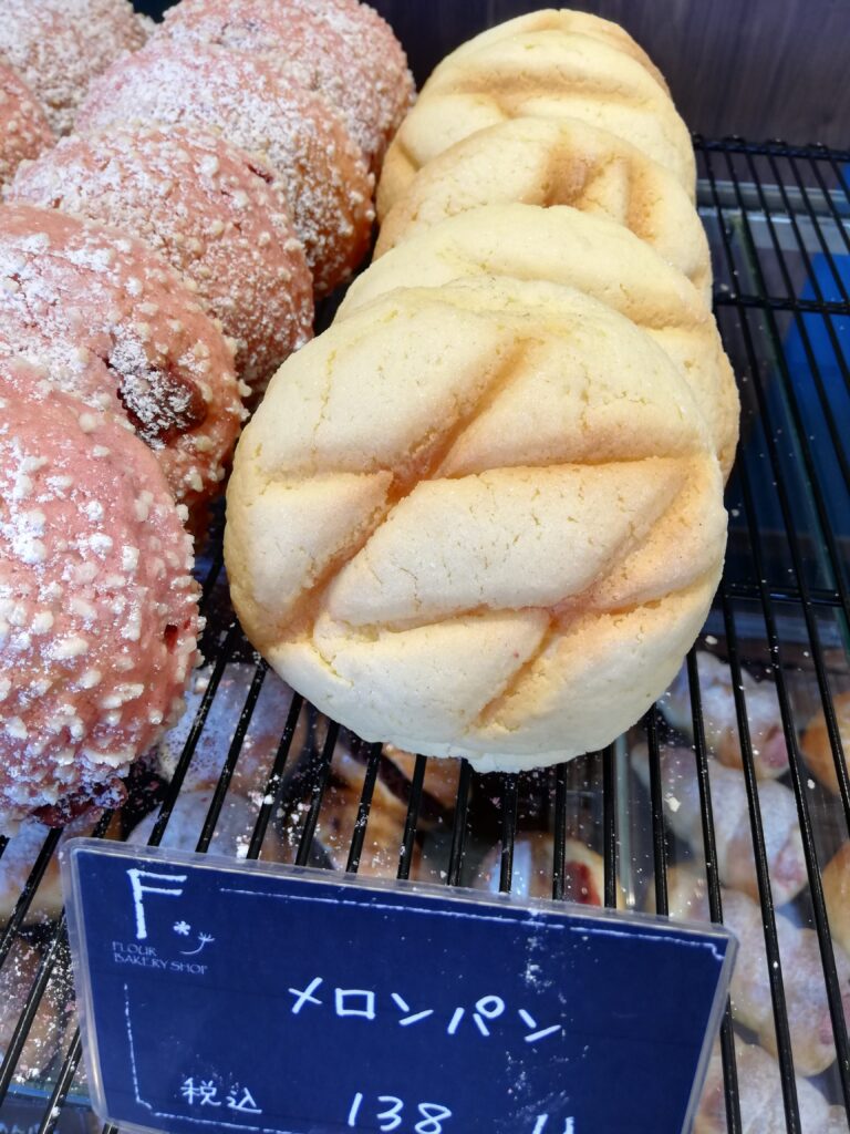 香川パン屋　高松パン屋　フラワーベーカリー　パン