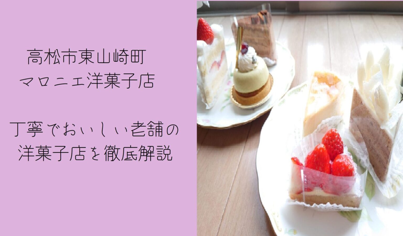 Mei getting pounded (Gurobase, Evilaudio) | Scrolller