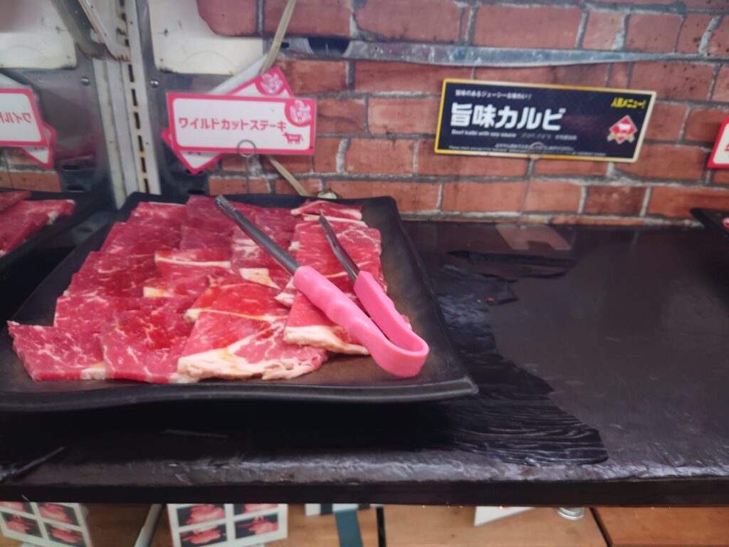 すたみな太郎　焼肉　メニュー