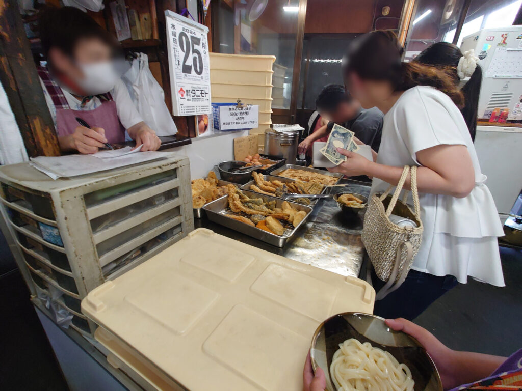 がもううどん　天ぷら