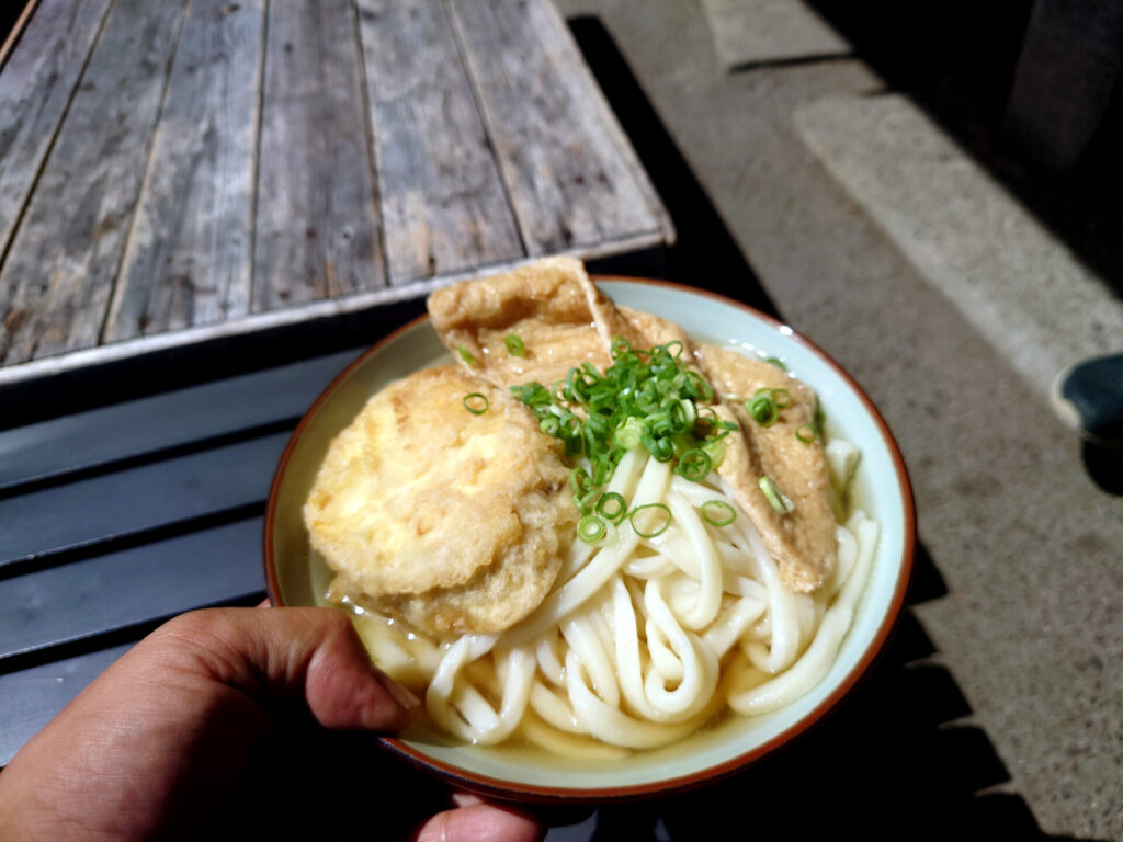 がもううどん