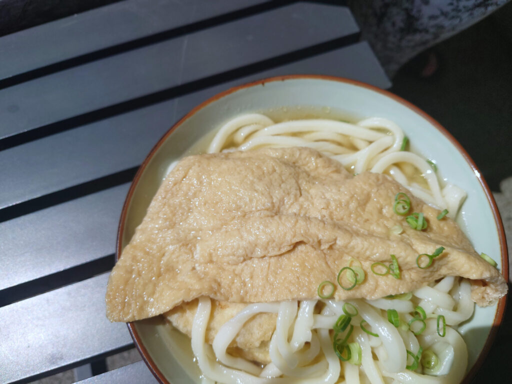 がもううどん