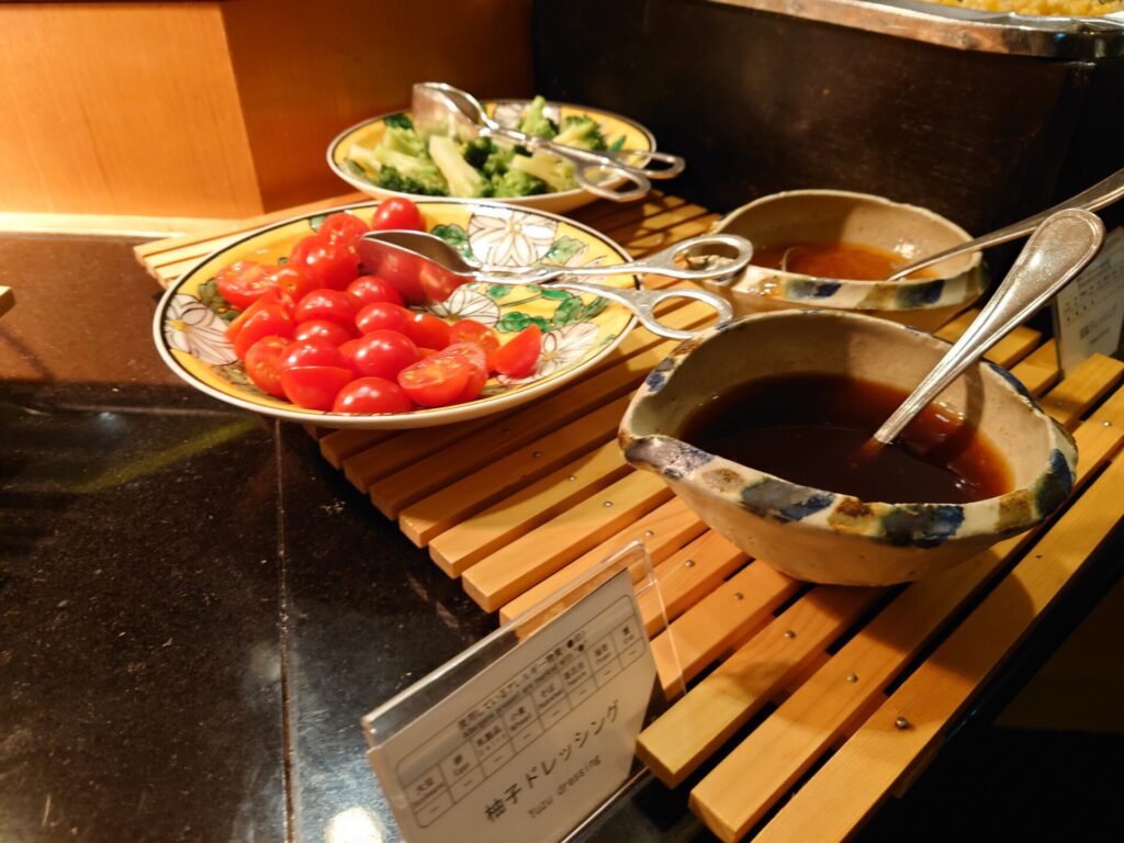 ルネッサンスリゾートオキナワ　レストラン　寿司バーロイズ　メニュー