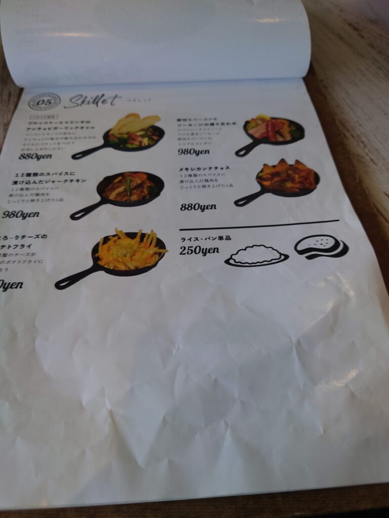 カリフキッチン沖縄　ランチ　メニュー