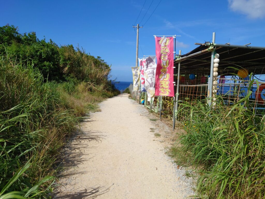 沖縄観光スポット　沖縄パワースポット　ティーヌ浜　ハートロック　行き方