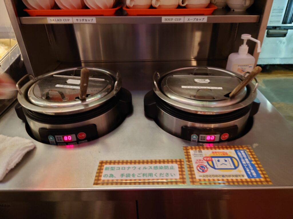沖縄食事　沖縄ステーキ　ステーキ88　美ら海店　スープ
