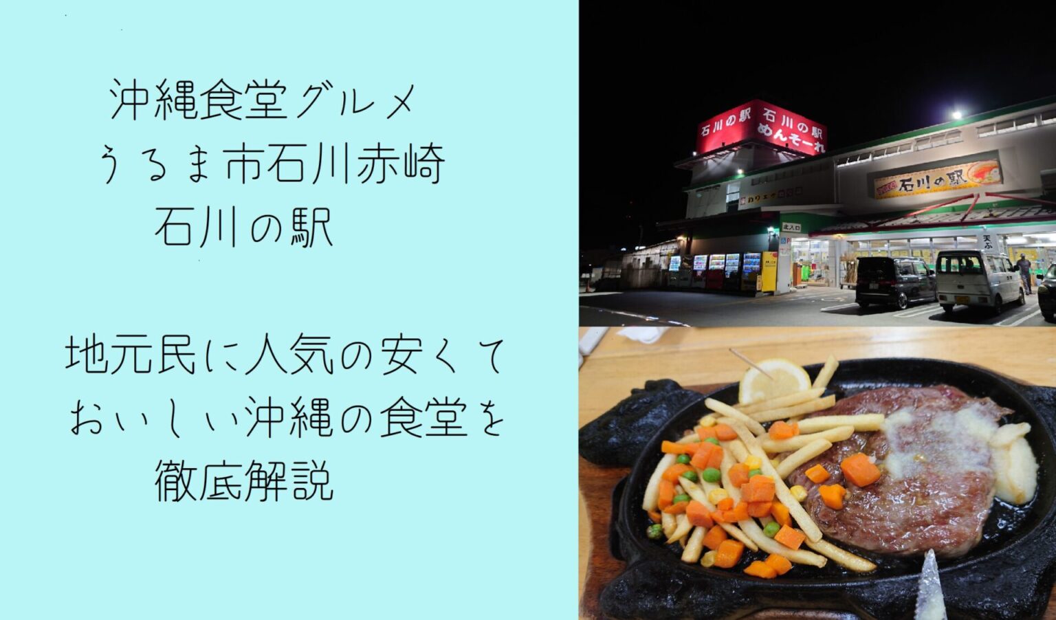 Jinx (Gurobase) [League of Legends] | Scrolller