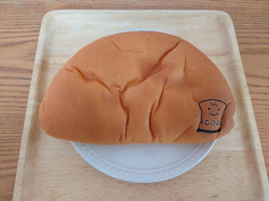 丸亀市パン屋　アゴラ　クリームパン