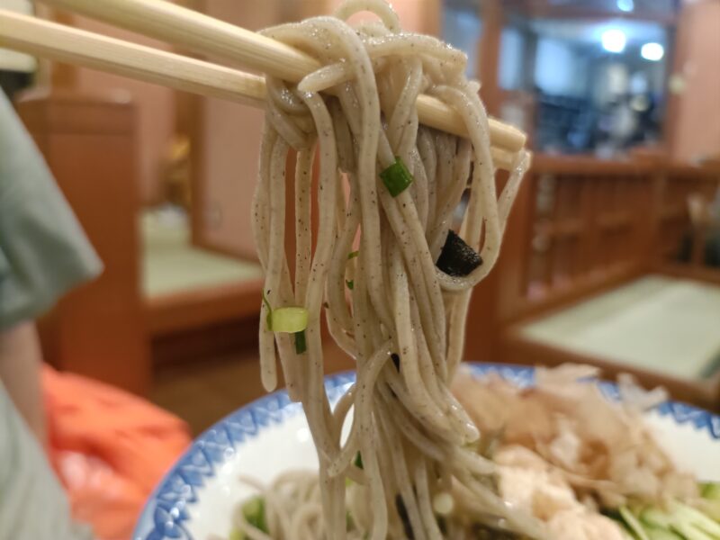 居食屋うましので食べた月替わりの定食からすだち冷やしそば定食