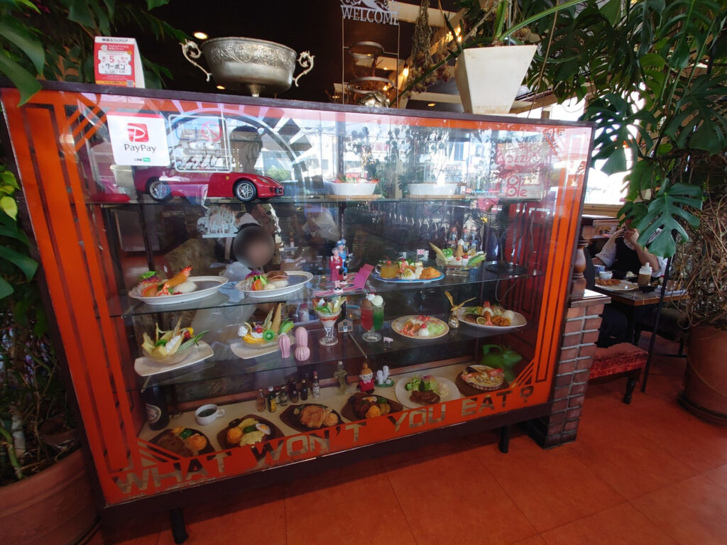 喫茶カフェテリア　店内