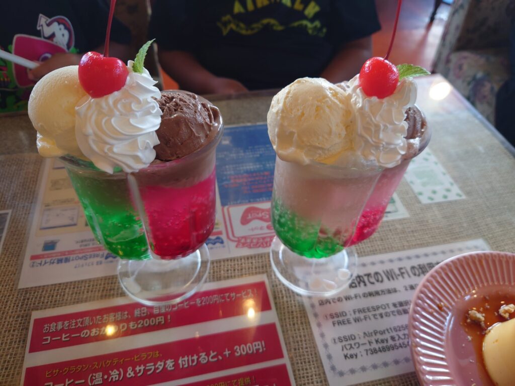 善通寺カフェ　喫茶カフェテリア　メニュー　セパレーションクリームソーダ