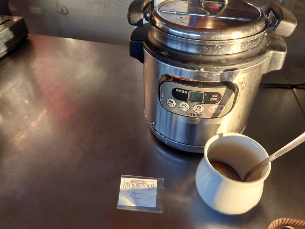 ルネッサンスリゾートオキナワ 夕食 コーラルシービュー メニュー ビュッフェ