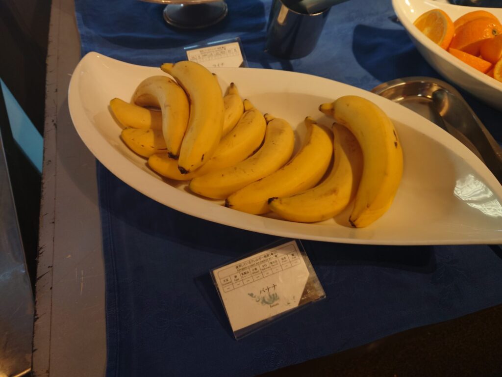 ルネッサンスリゾートオキナワ　朝食　コーラルシービュー　バナナ