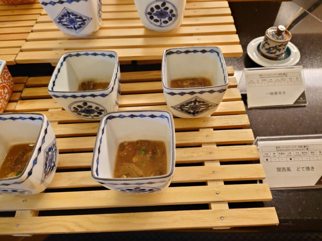 ルネッサンスリゾートオキナワ　寿司バーロイズ　夕食　小鉢