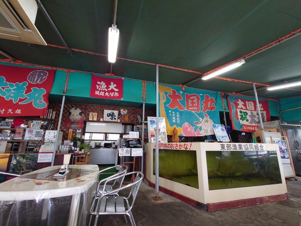北浜えびす海鮮食堂　高松市魚料理　高松ランチ　店内