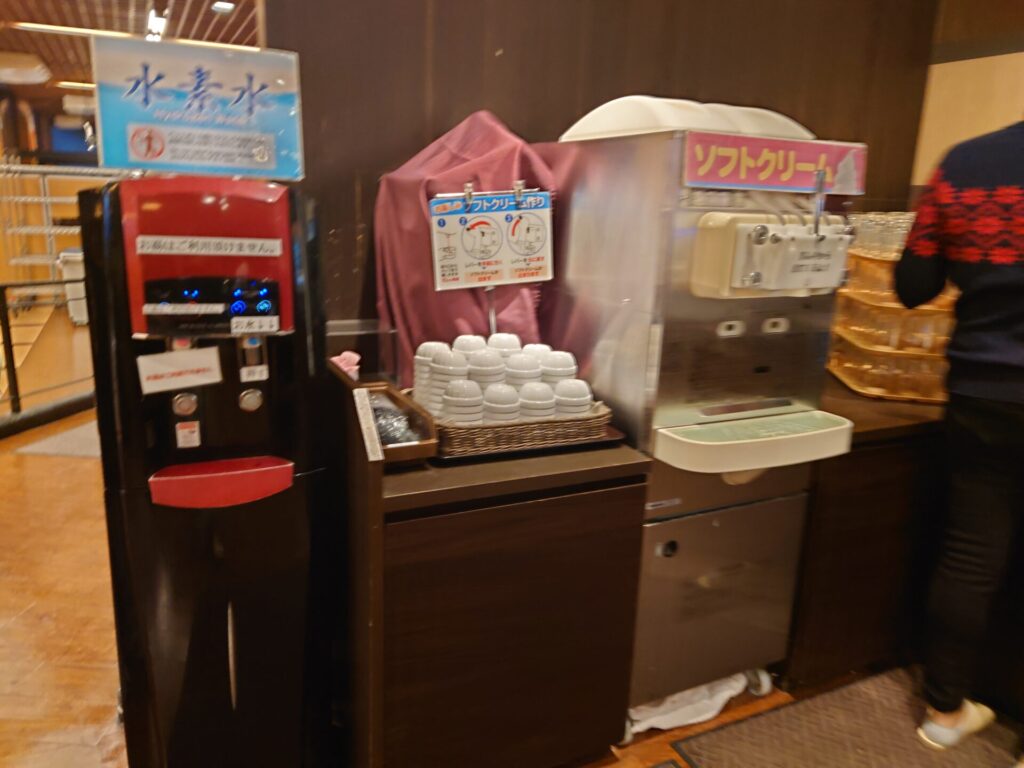 大阪大江戸温泉箕面温泉観光ホテルレストラン　ソフトクリーム