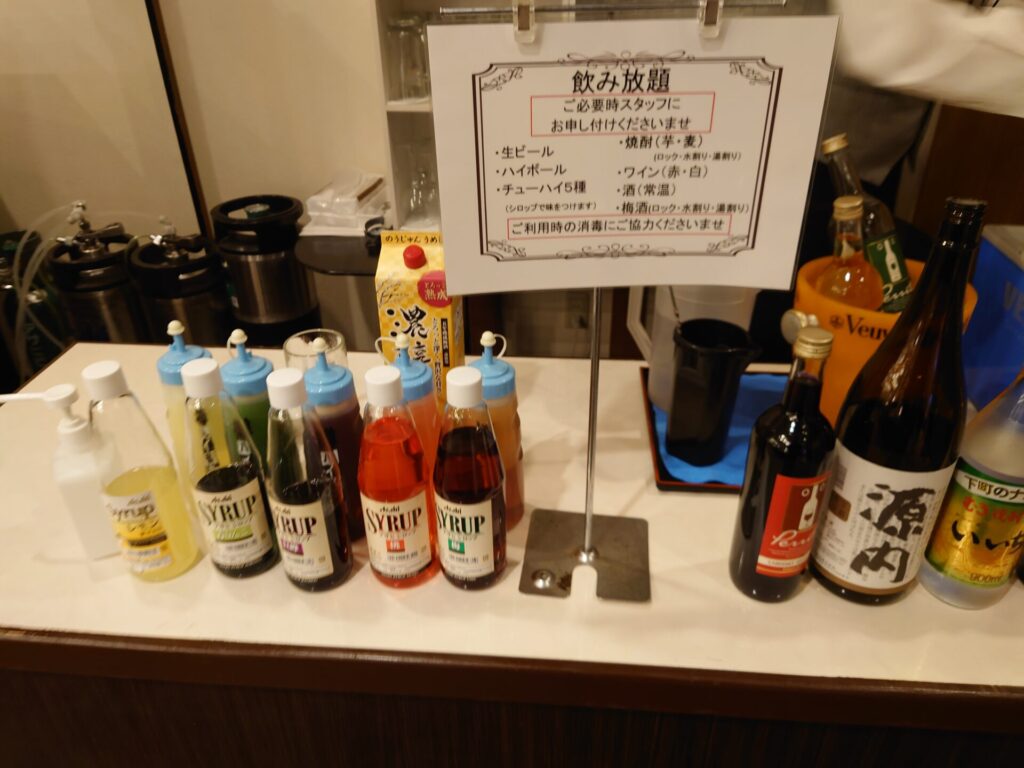 小豆島旅行　ベイリゾートホテル小豆島　食事バイキング　夕食お酒飲み放題