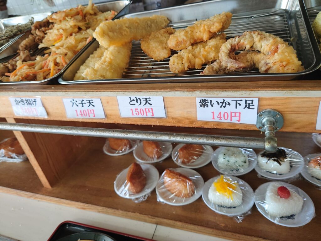 麺通堂　天ぷらとおむすび