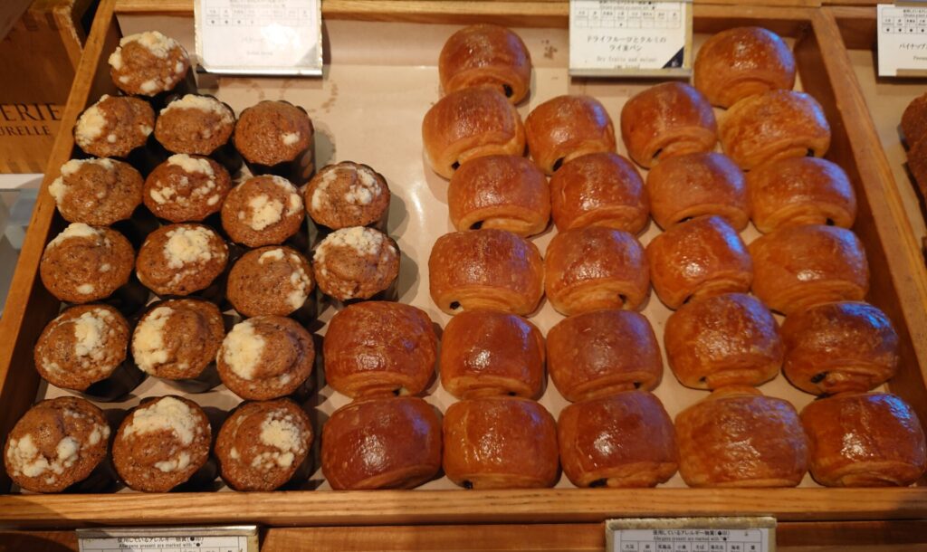 ルネッサンスリゾートオキナワ　フォーシーズン　朝食　パン