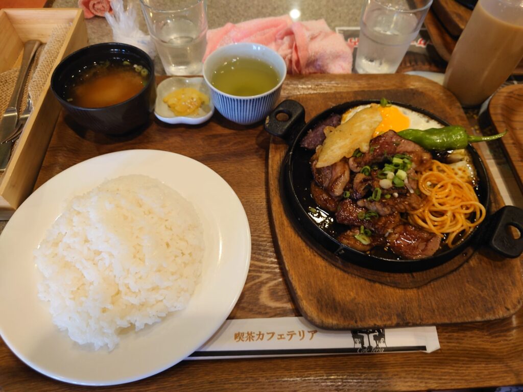 善通寺カフェ　善通寺レトロカフェ　カフェテリア　カットステーキ