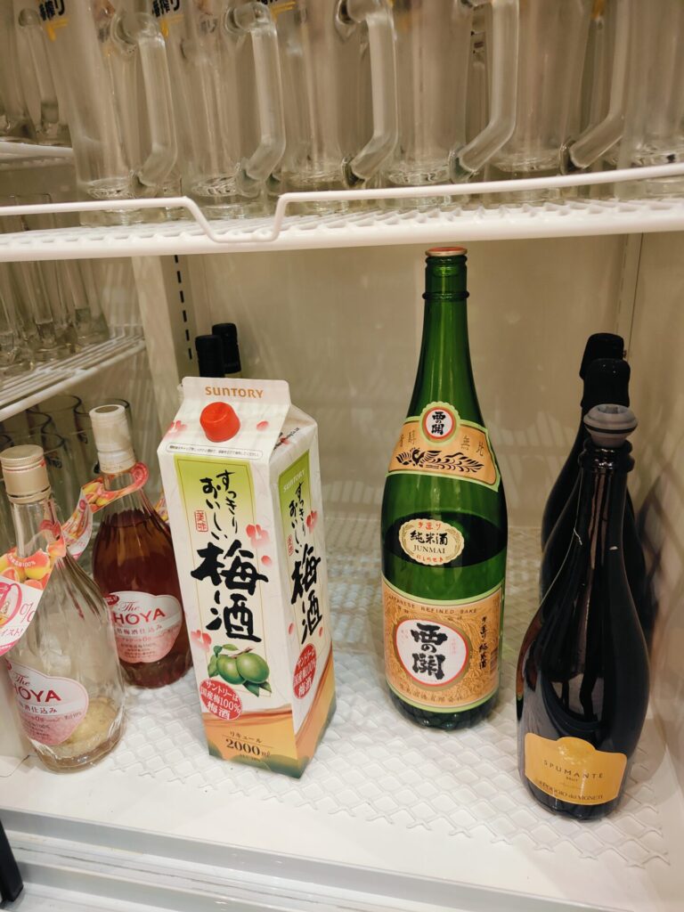 グランドメルキュール別府　夕食　ドリンク　お酒