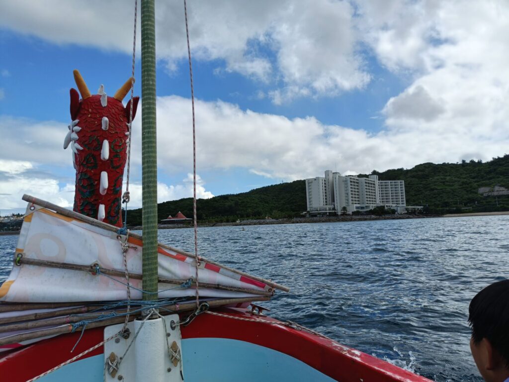 沖縄子連れ旅行　ルネッサンスリゾートオキナワ　アクティビティ　はりゅう船