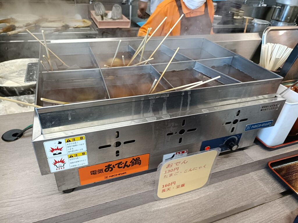 高松うどん　さか枝うどん多肥店