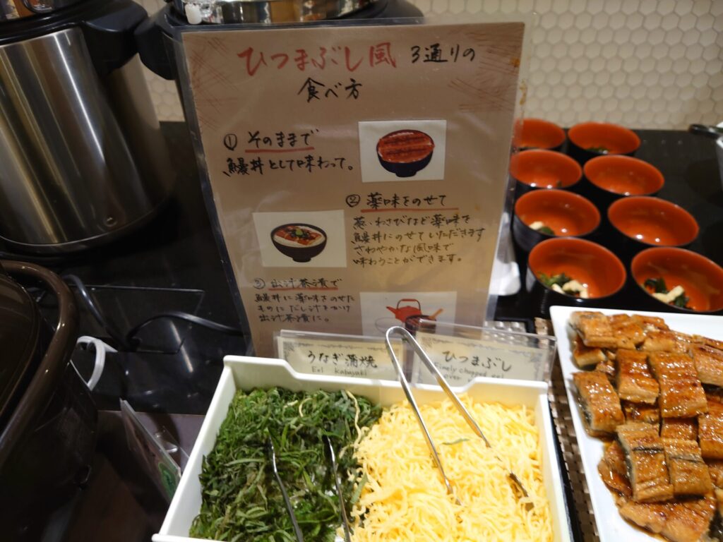 京都旅行　京都格安ホテル　ホテルグレイスリー京都三条　朝食バイキング