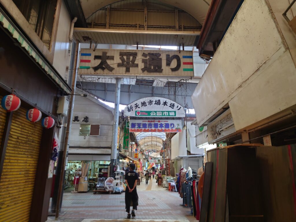 沖縄食堂　沖縄グルメ　牧志公設市場　きらく食堂