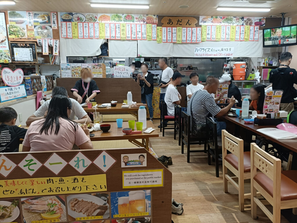 牧志公設市場 あだん お店の雰囲気