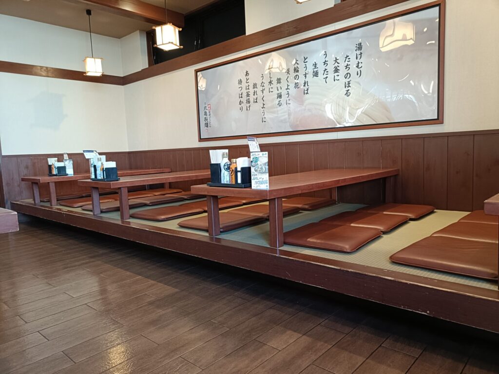 高松うどん　丸亀製麵　店内　お席