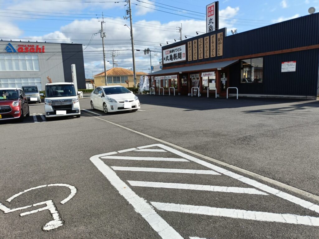 高松うどん　丸亀製麵　駐車場