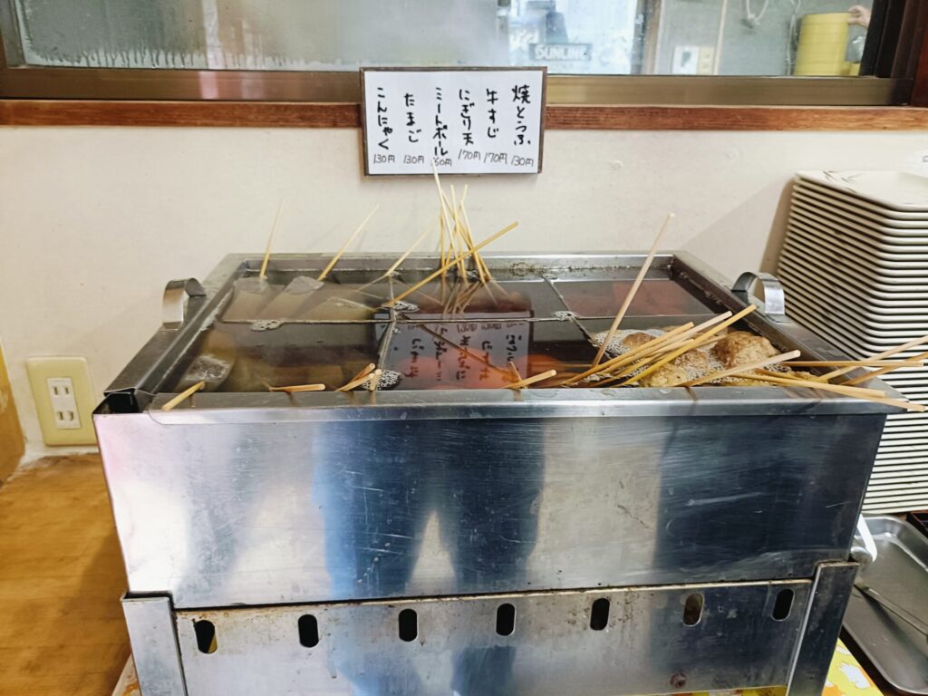 高松うどん　はな庄うどん　おでん