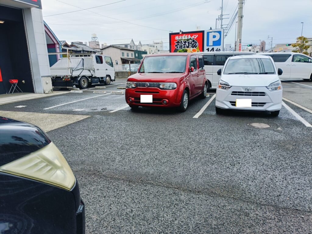 高松ラーメン　横浜家系ラーメン稲和家　駐車場