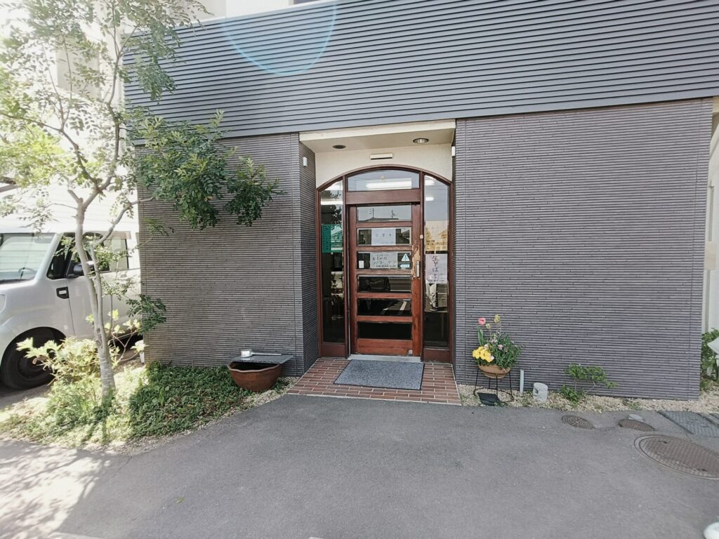 高松市うどん やま家