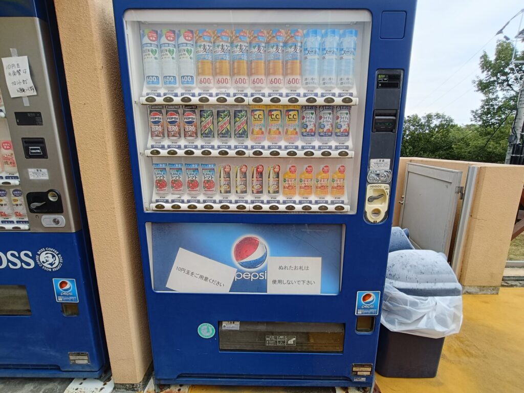 ツインパルながお　自動販売機