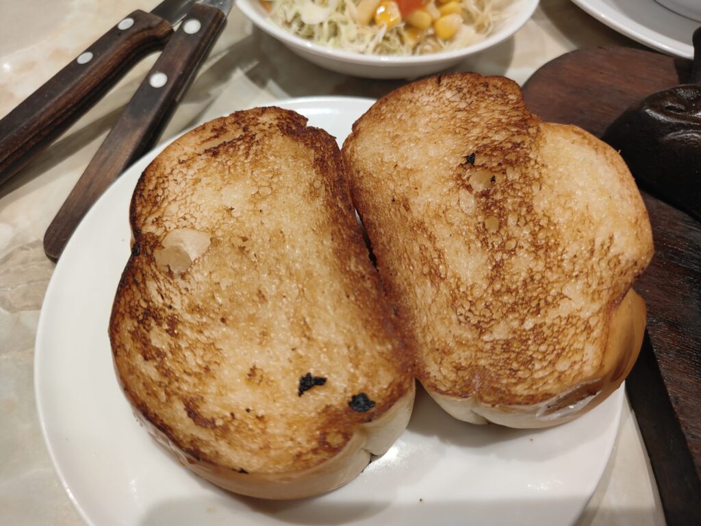ステーキ88恩納店 トースト パン