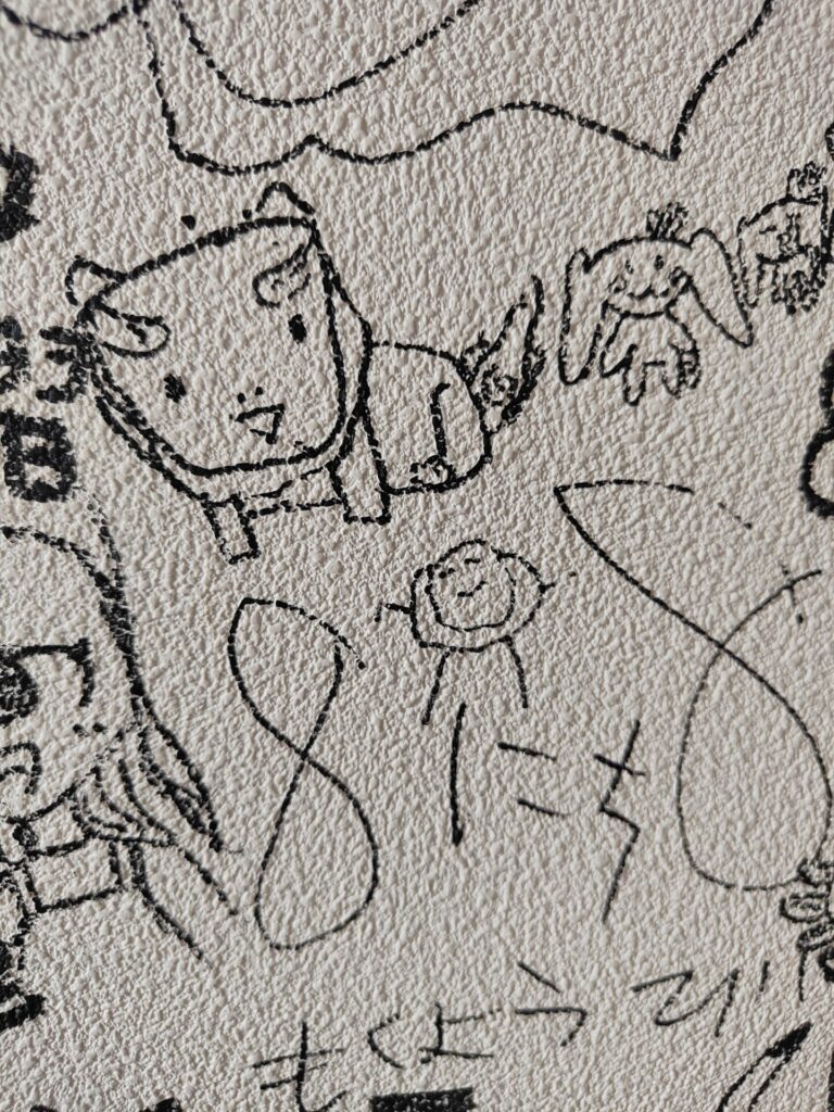 シーサーパンMIA