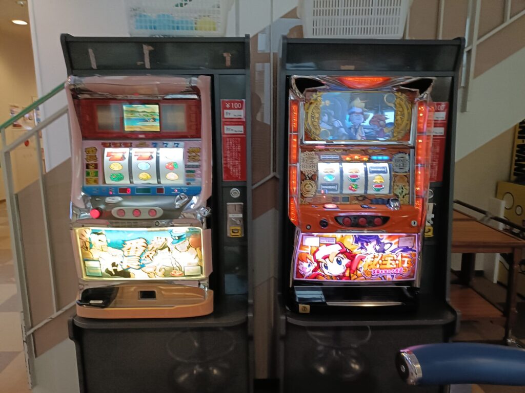 いやだに温泉 ゲームコーナー