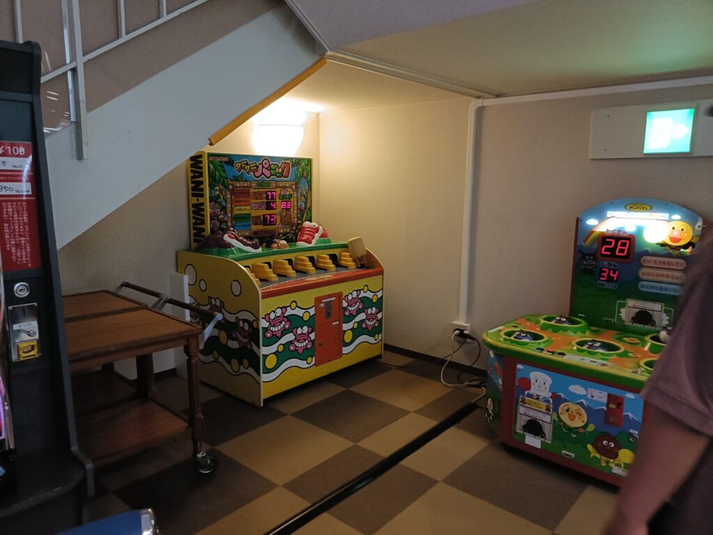 いやだに温泉 ゲームコーナー