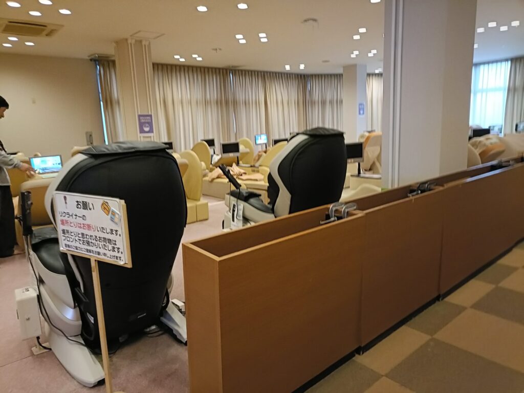 いやだに温泉 休憩所