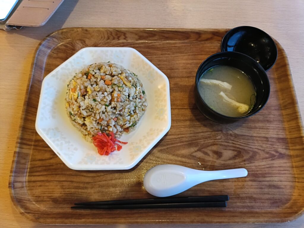 いやだに温泉 お食事処 チャーハン