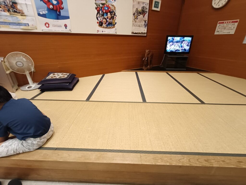 あせび温泉 やすらぎの郷 休憩所