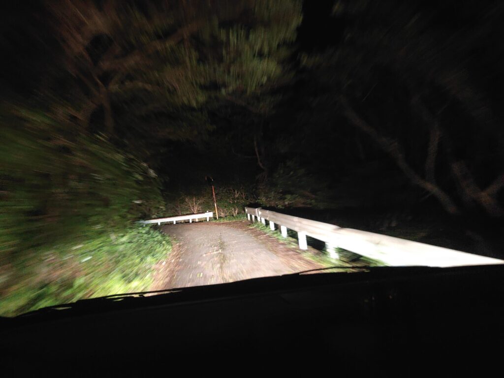 あせび温泉 やすらぎの郷 山道
