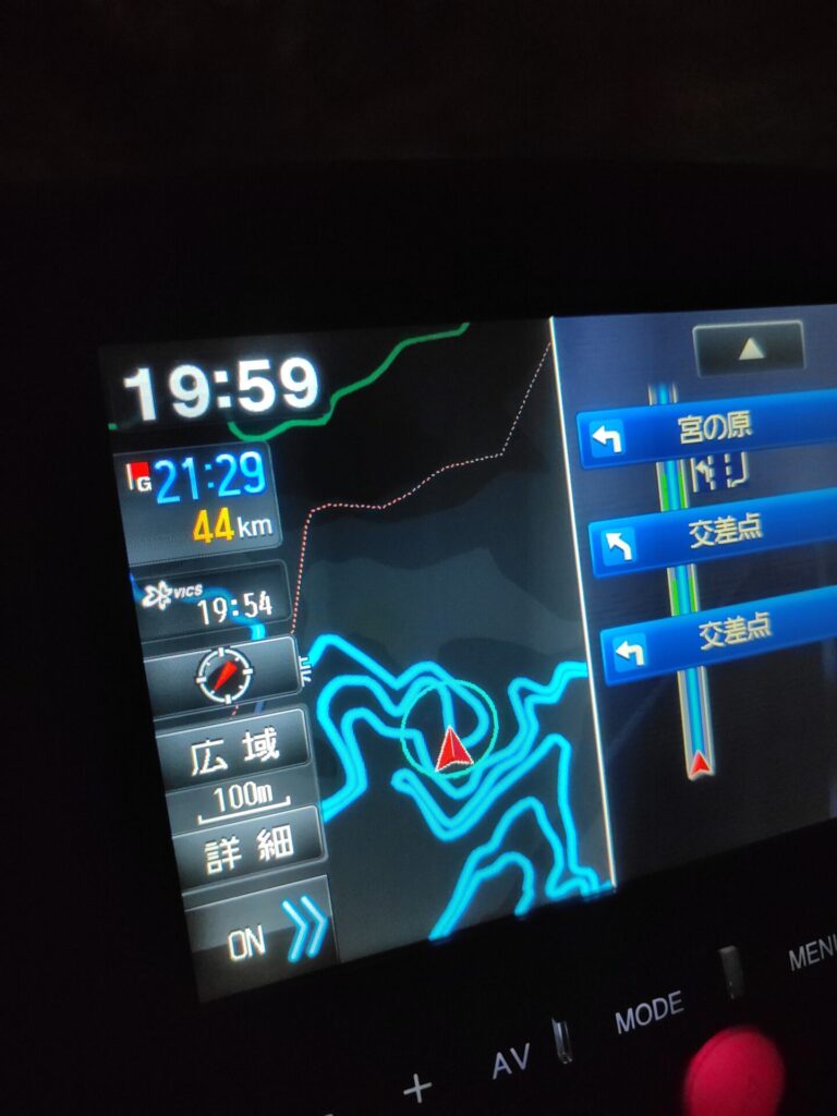 あせび温泉 やすらぎの郷 山道
