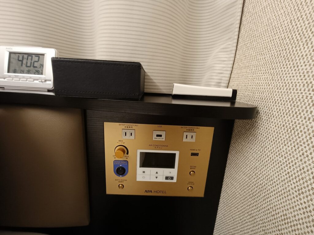 アパホテル六本木駅東 部屋 コンセント エアコン